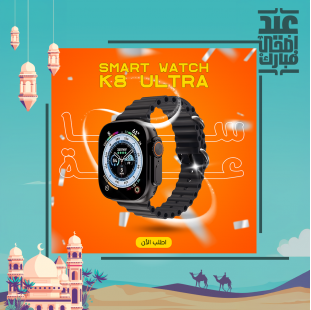 "	smart watch k8 ultra"