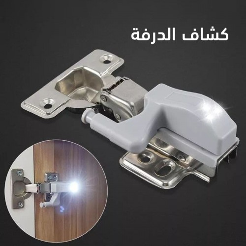 عرض أربع قطع كشاف الدرفة